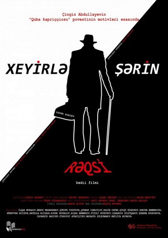 Dance of Good and Evil