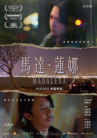 Madalena
