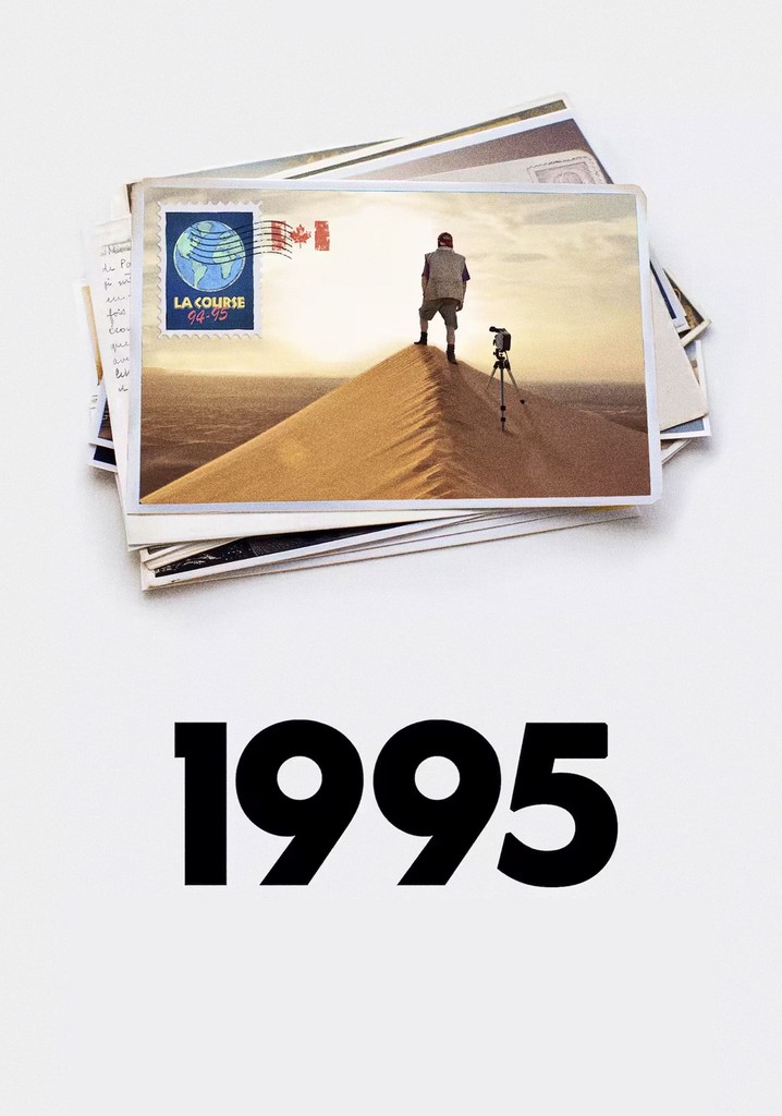Où regarder 1995 en streaming complet et légal