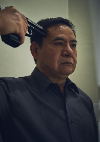 金盆洗手