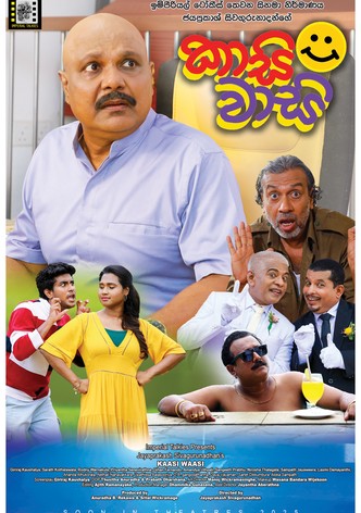 Kaasi Waasi