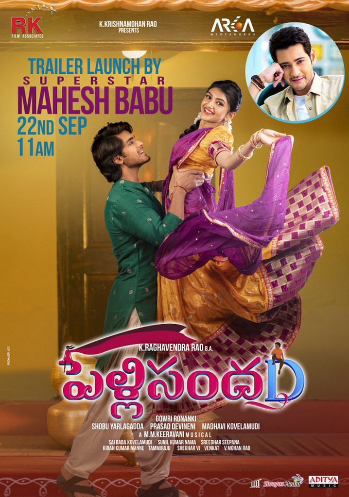 Pelli SandaD streaming: where to watch movie online?