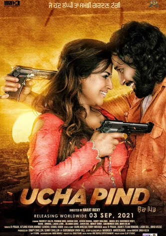 Ucha Pind poster
