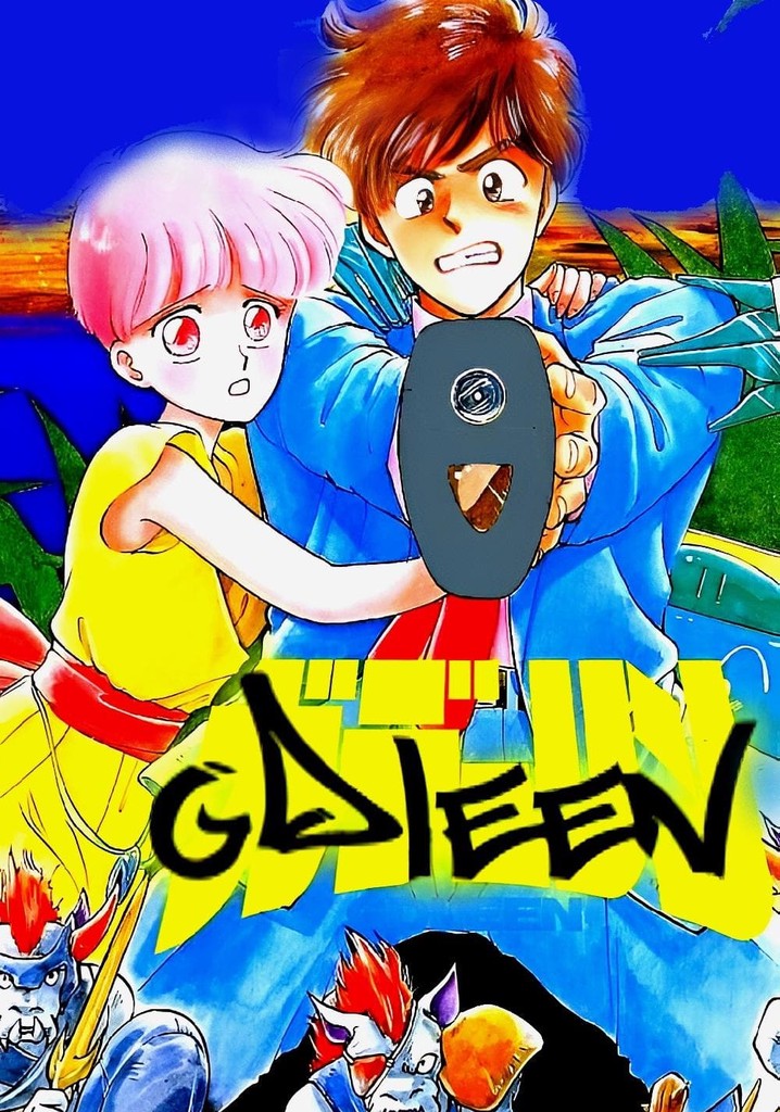 Gdleen