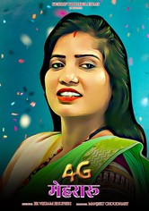 4G Mehraru