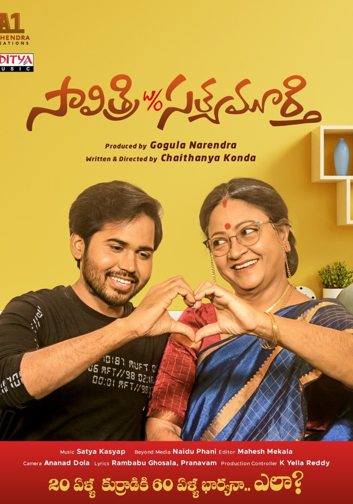 Savitri W/o Satyamurthy