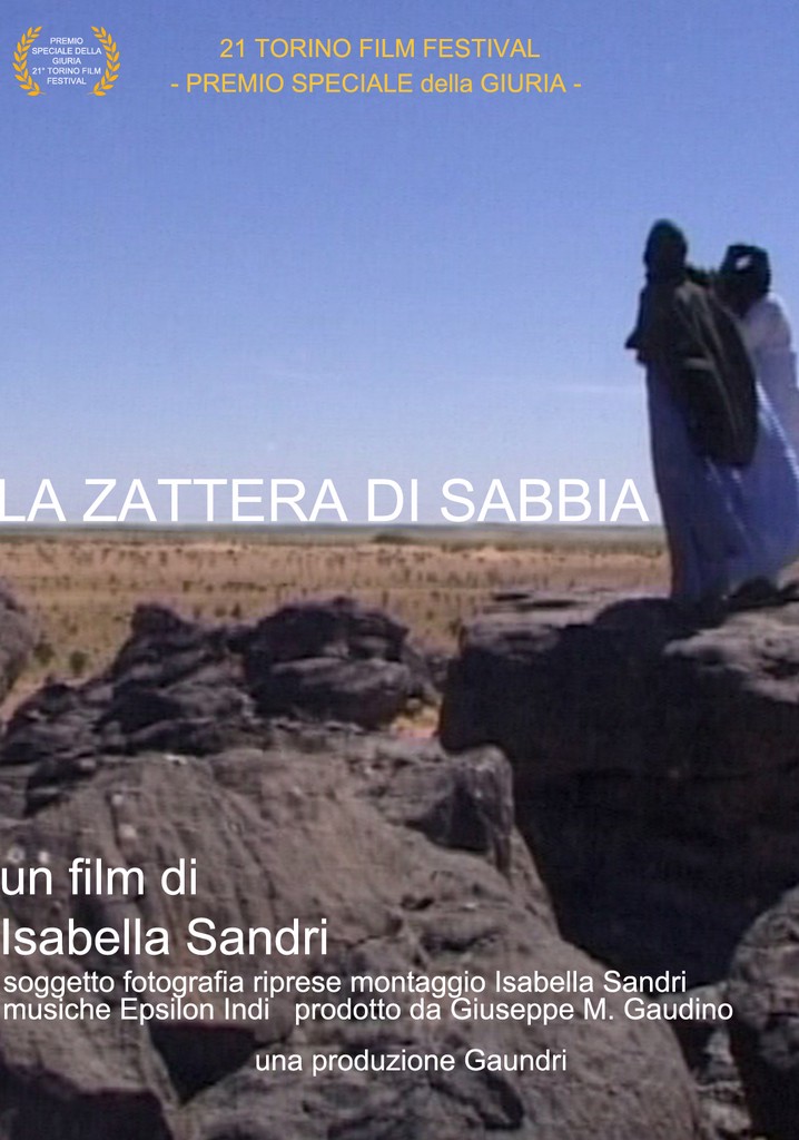 La zattera di sabbia