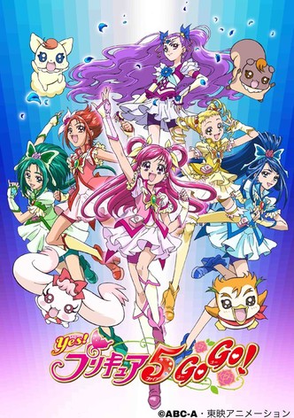 Yes! Pretty Cure 5 GoGo!