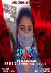 Sparsh the healing touch
