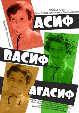 Asif, Vasif, Agasif
