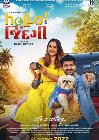 Hello Zindagi