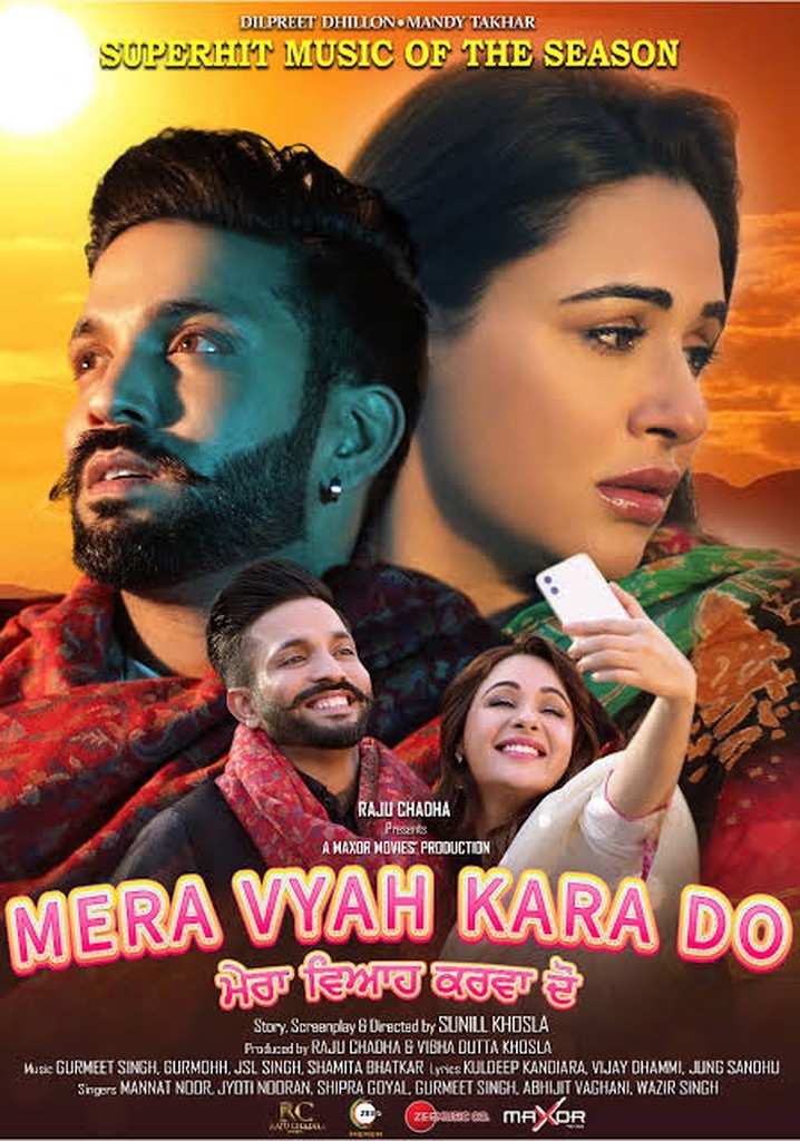 Mera Vyah Kara Do