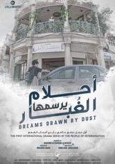 Dreams Drawn by Dust