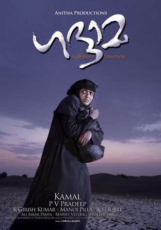 Khaddama