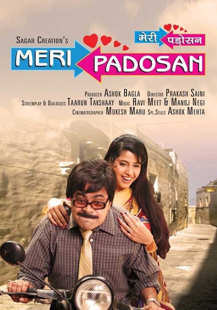Meri Padosan