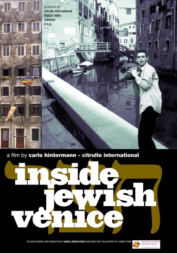 Chatzer: Inside Jewish Venice