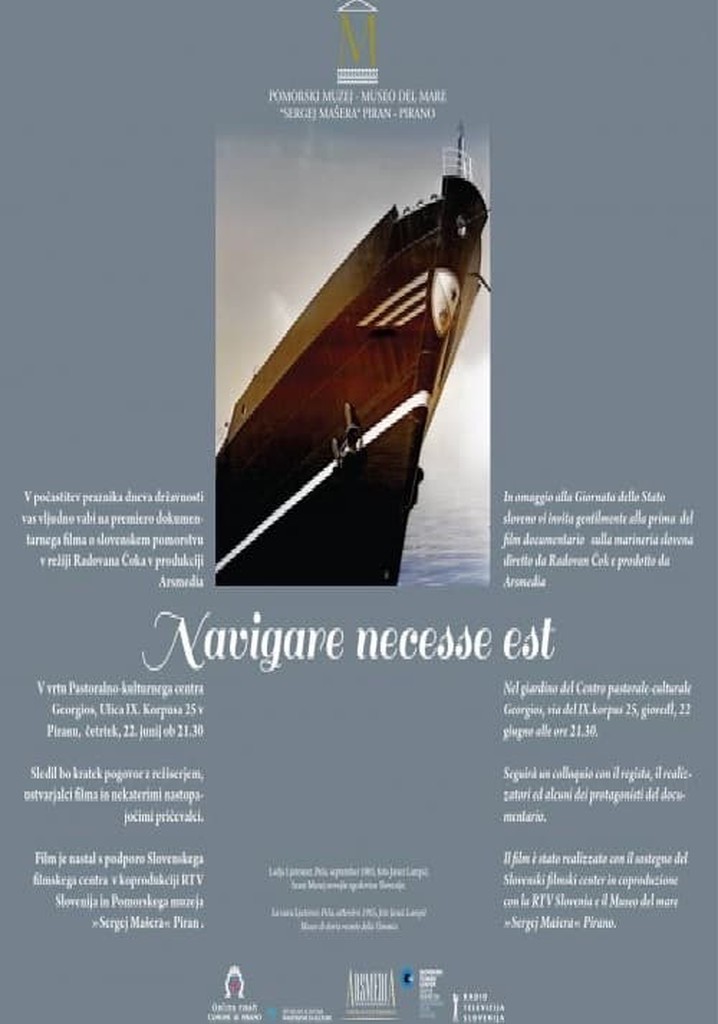 Navigare Necesse Est