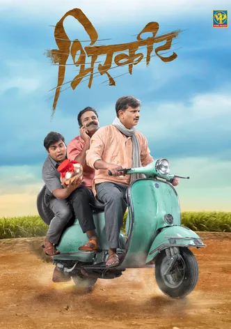 Bhirkit poster