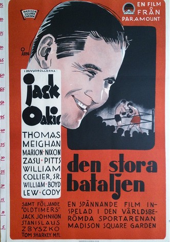 Madison Square Garden