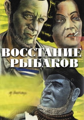 The Revolt of the Fishermen