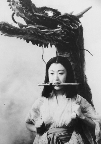 The Beauty and the Dragon