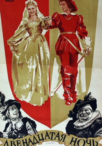 Twelfth Night