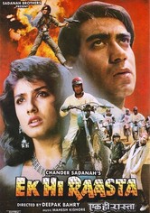 Ek Hi Raasta