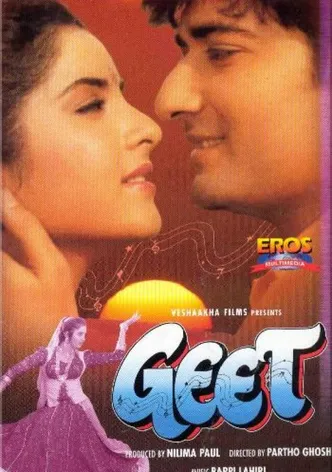 Geet poster
