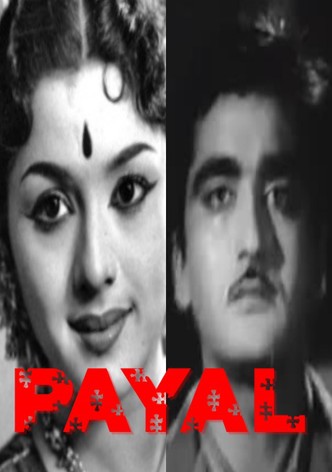 Payal