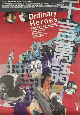 Ordinary Heroes