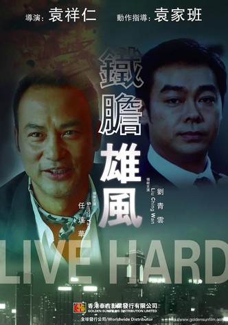 Live Hard