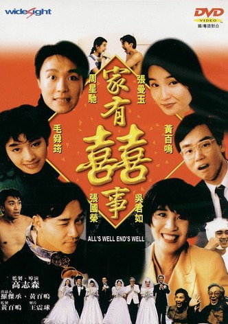 All's Well End's Well