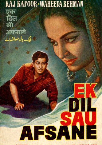 Ek Dil Sau Afsane