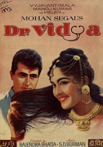 Dr. Vidya poster