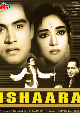 Ishaara