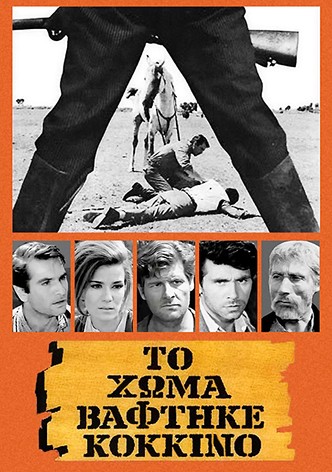 Blood on the Land