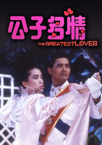 The Greatest Lover