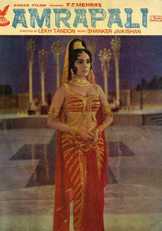Amrapali poster