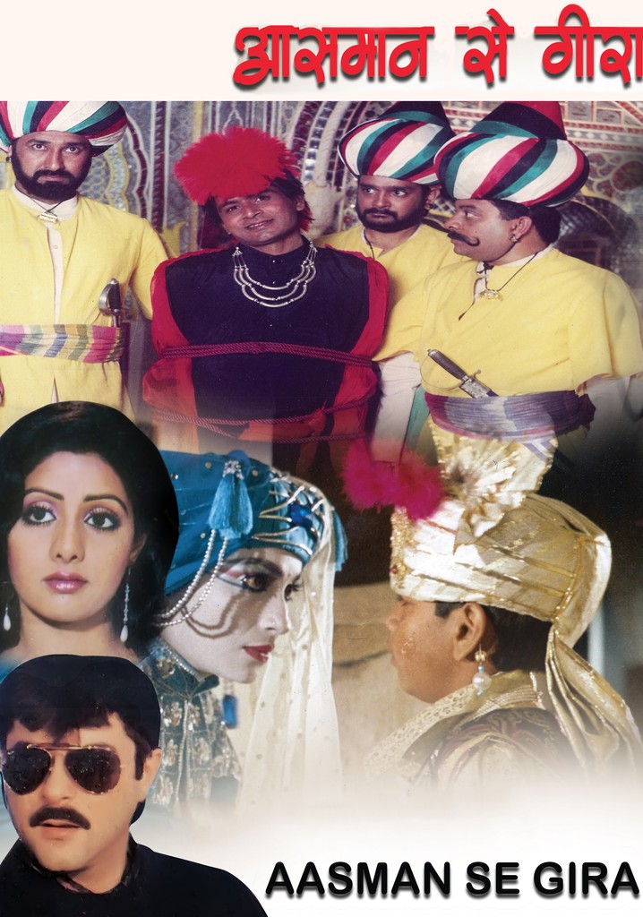 Aasmaan Se Gira
