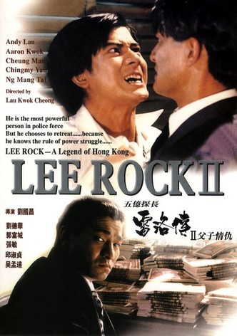 Lee Rock II