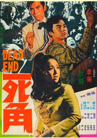 Dead End
