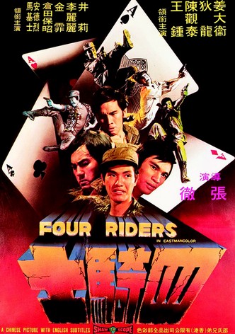 Four Riders