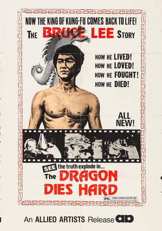 Bruce Lee super drago