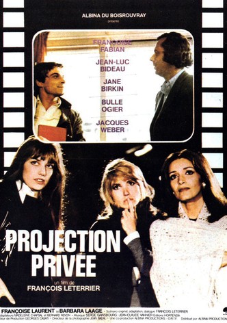 Private Screening