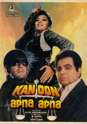 Kanoon Apna Apna