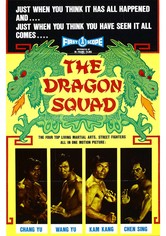 El comando del dragón