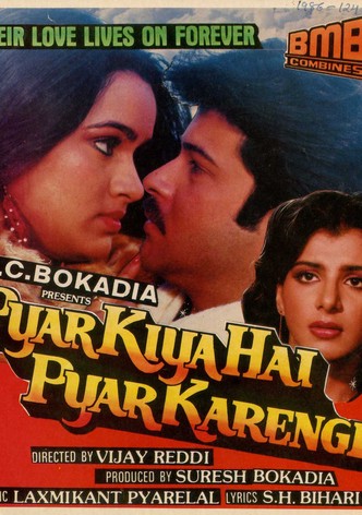 Pyar Kiya Hai Pyar Karenge