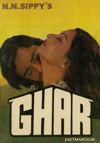Ghar poster