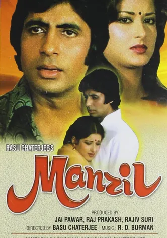 Manzil