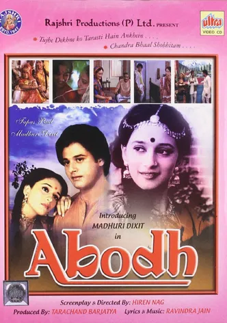 Abodh poster